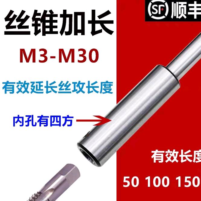 阔虎数控刀具