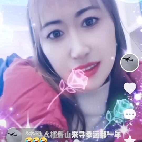 杜姐