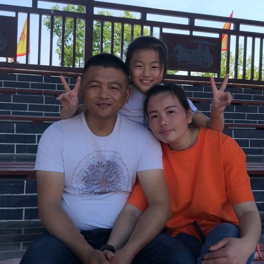 芹小妹