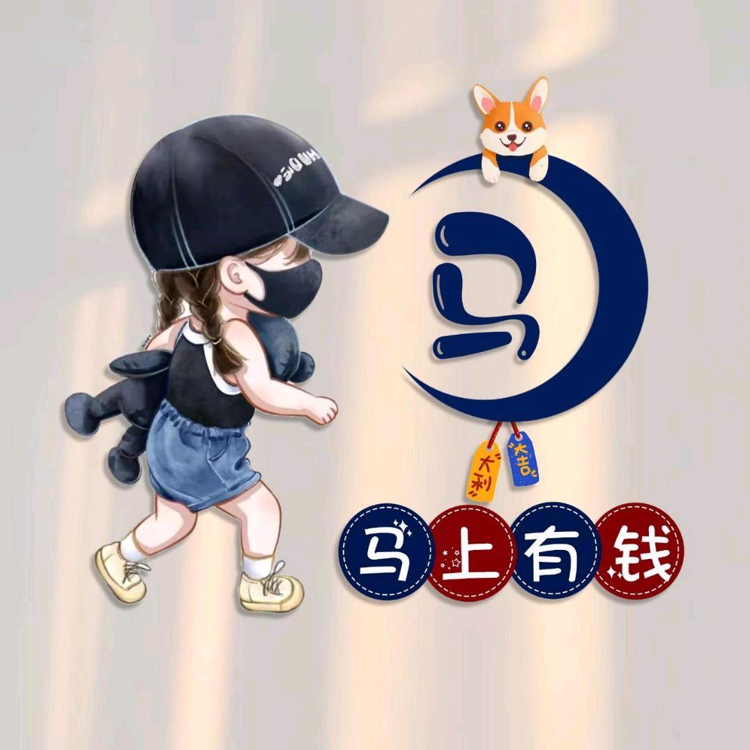 糖格格