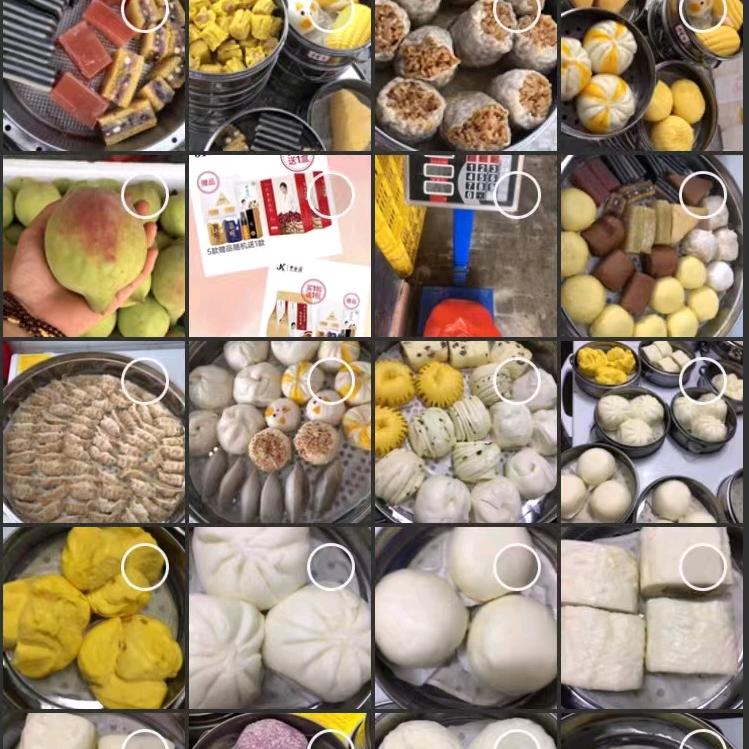 天天早点