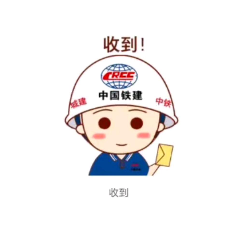 幸福杨溢3979125658084