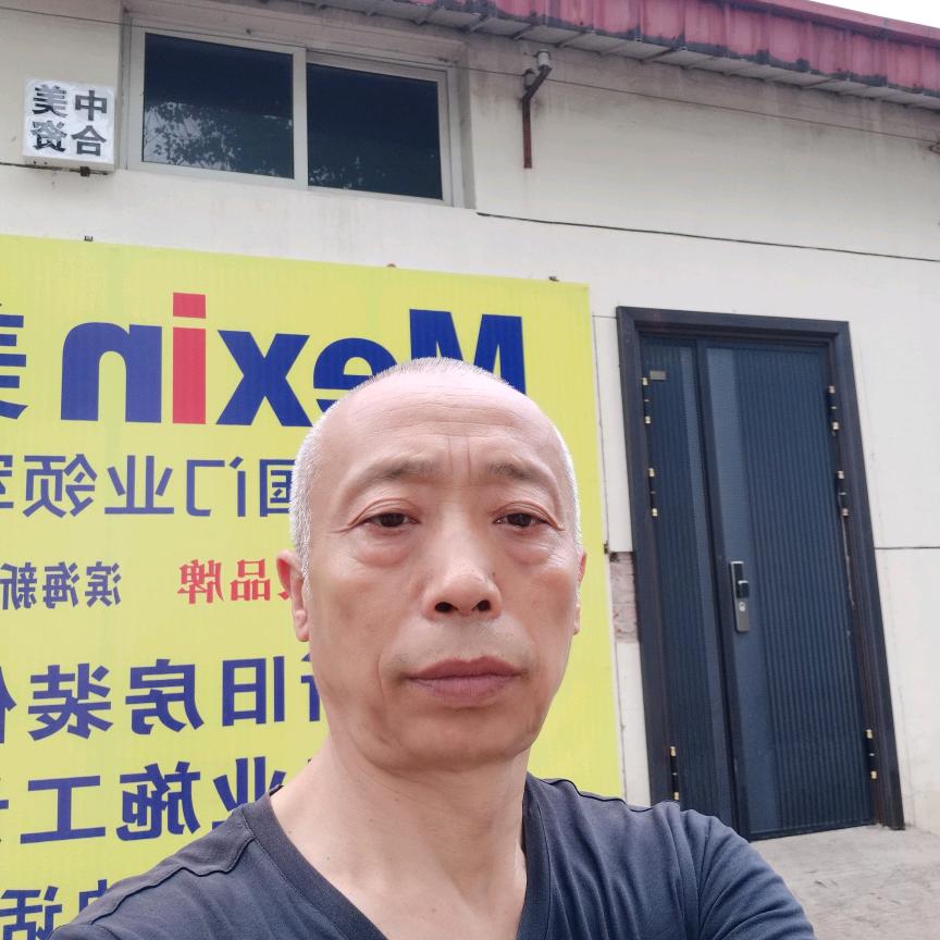 滨海，老管，美心，装修