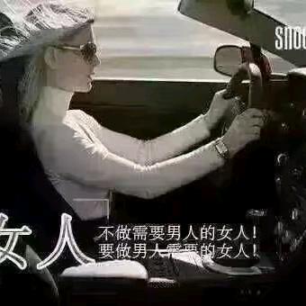 农村小罗