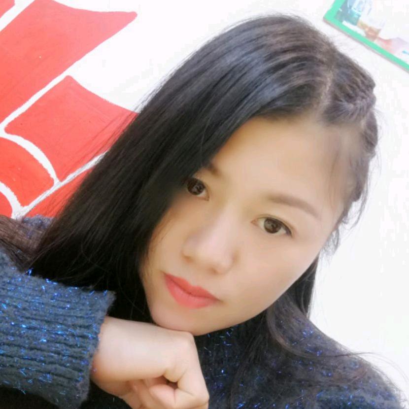 郑二丫
