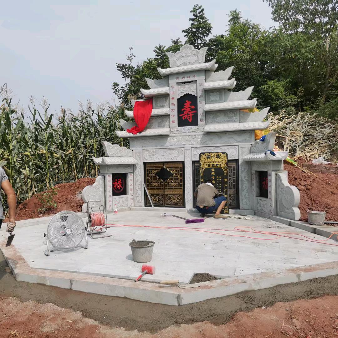 简阳市周家乡治彬殡葬礼仪服务部