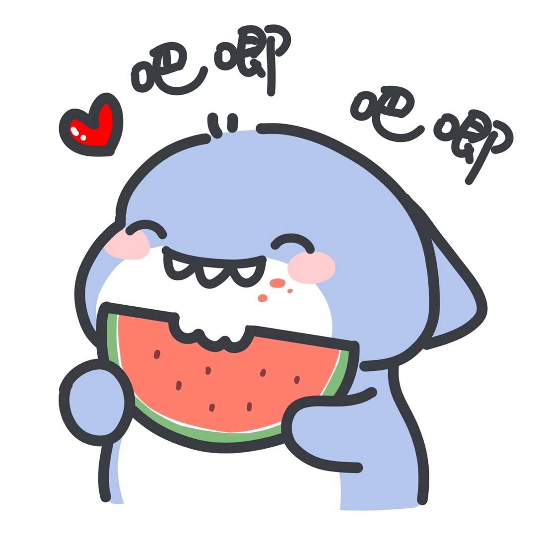 随便吃点吧反正也不好吃