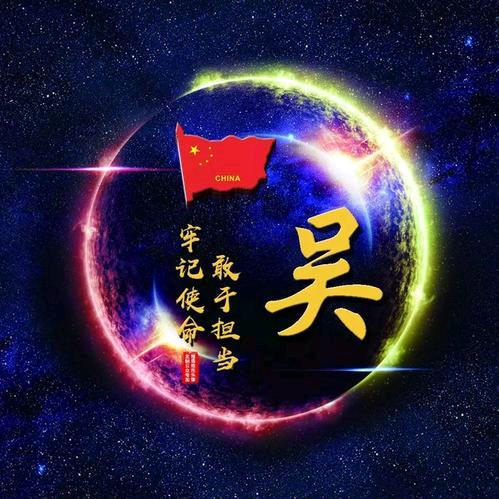 开❤影视