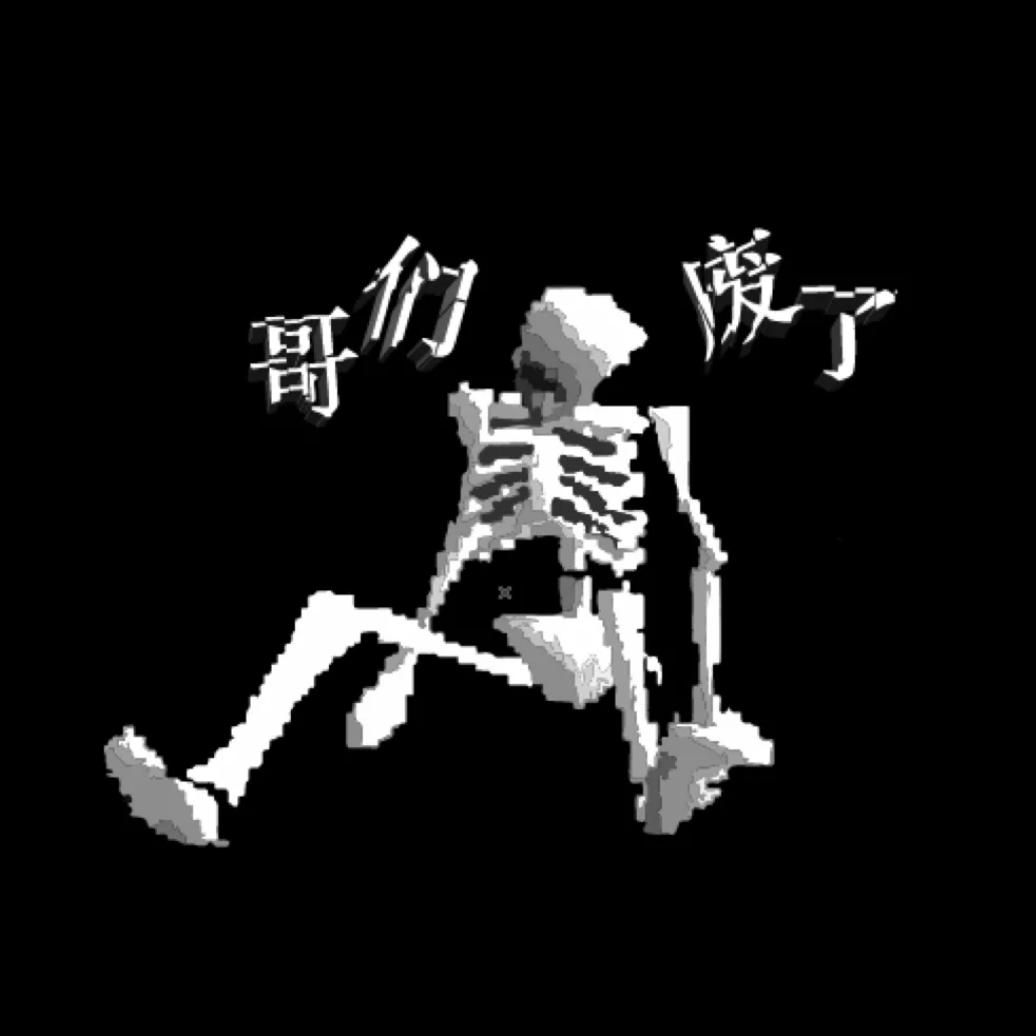 伤心男孩拯救世界