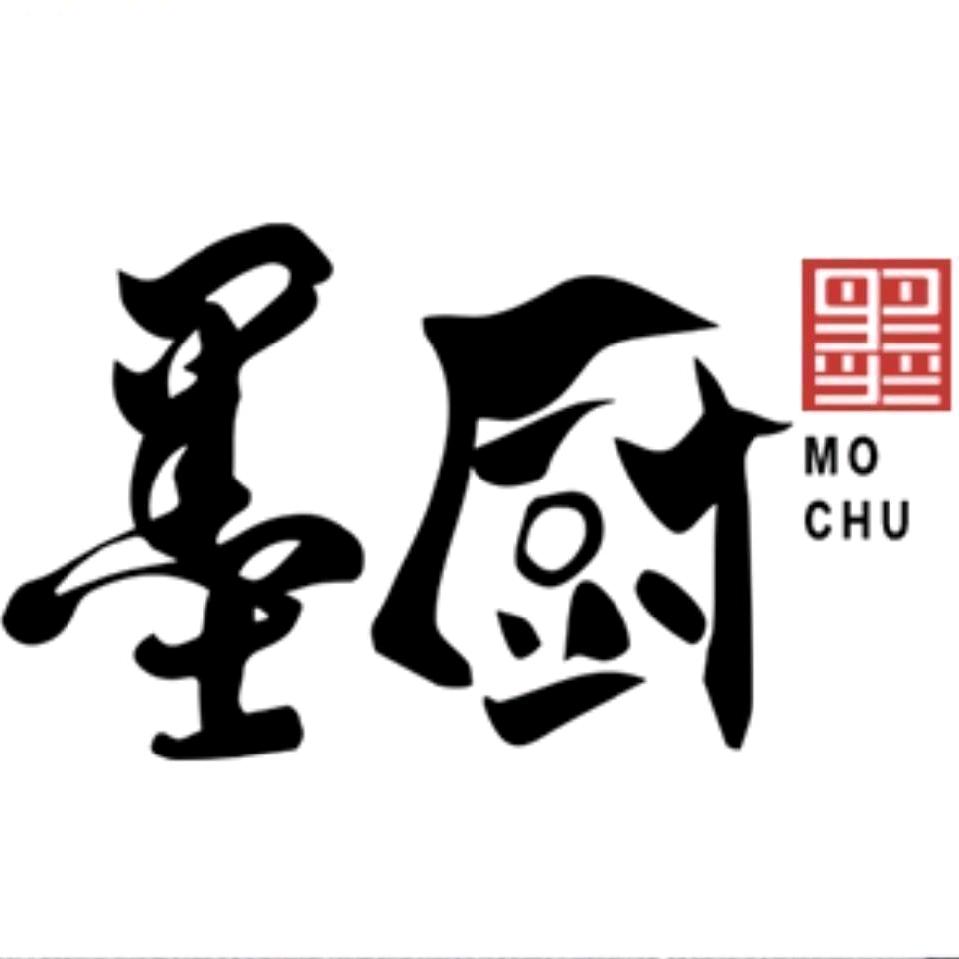 鹤山市共和镇墨厨咖啡店