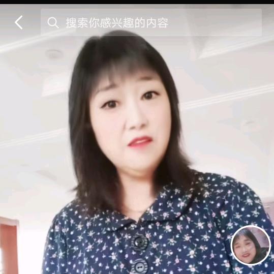钱美荣
