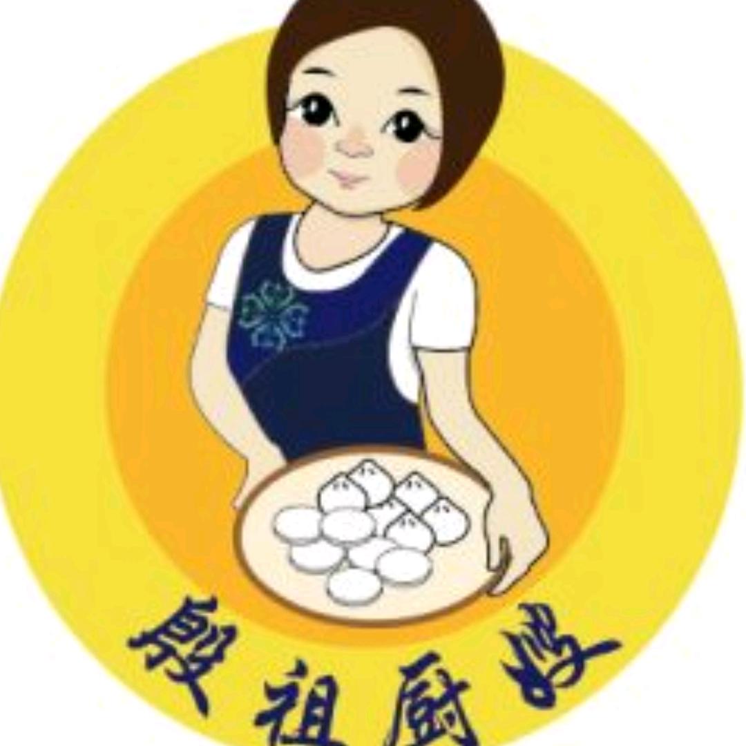 大冶市厨嫂餐饮店