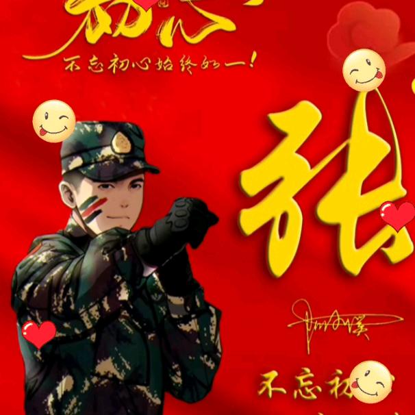 酒香不怕巷子深