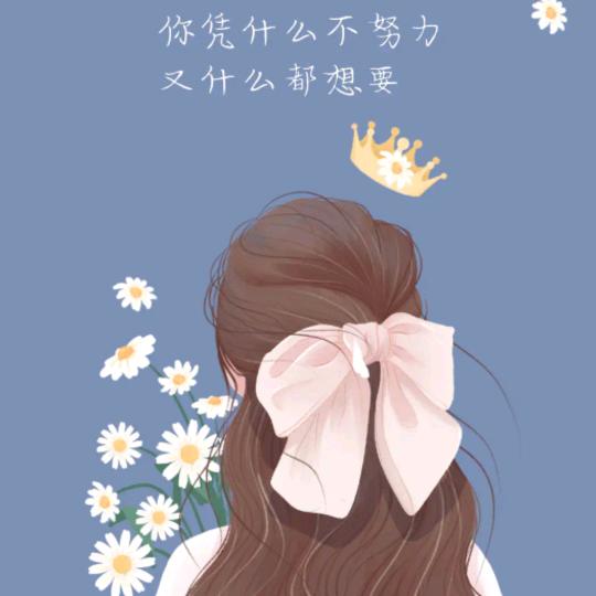 洋仔