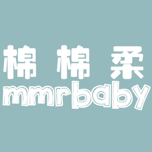 棉棉柔童装旗舰店