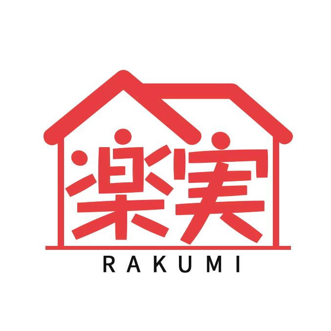 乐实家rakumiya家居用品旗舰店