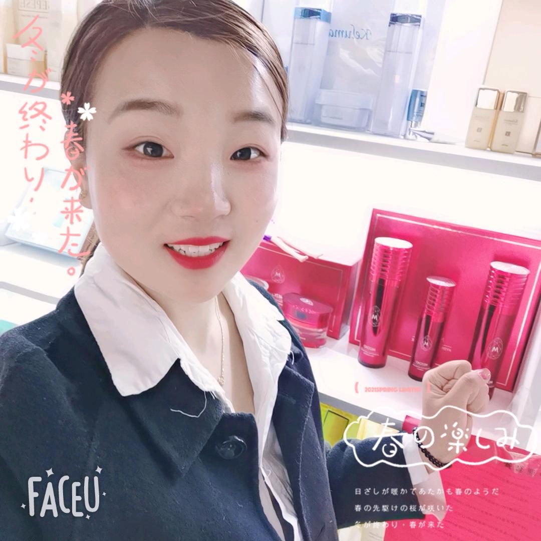 飞