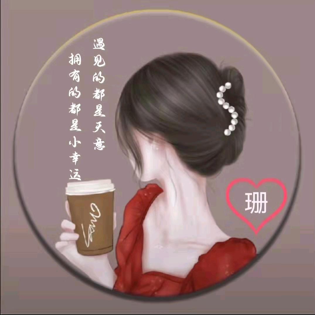 椰奶泥