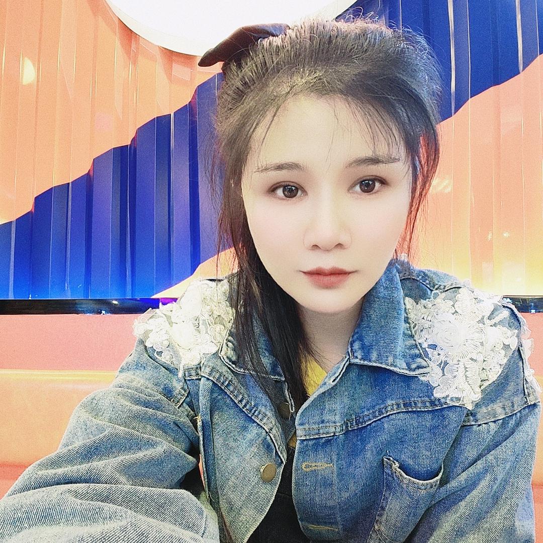 秋然