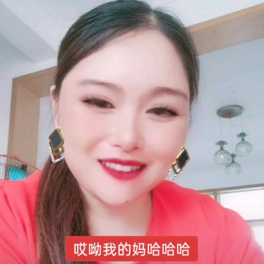 高傲的腊梅花《拒绝连赞👍谢谢！》