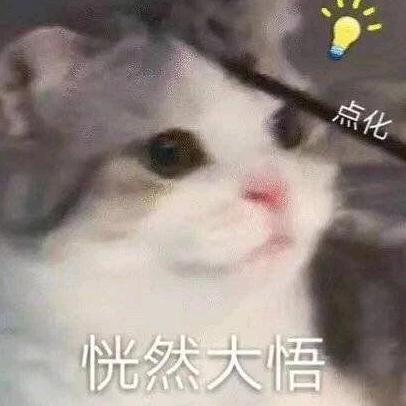 凩冄