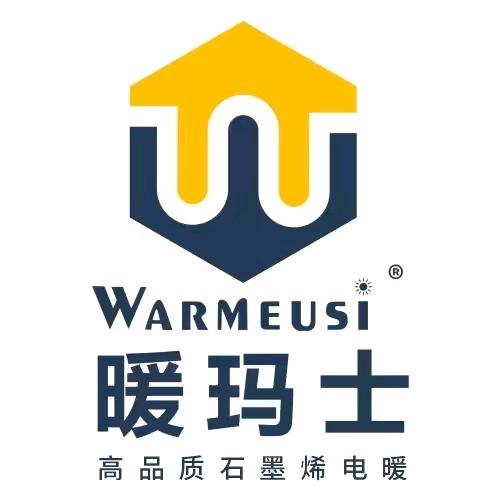 暖玛士电地暖（山西运城总代店）