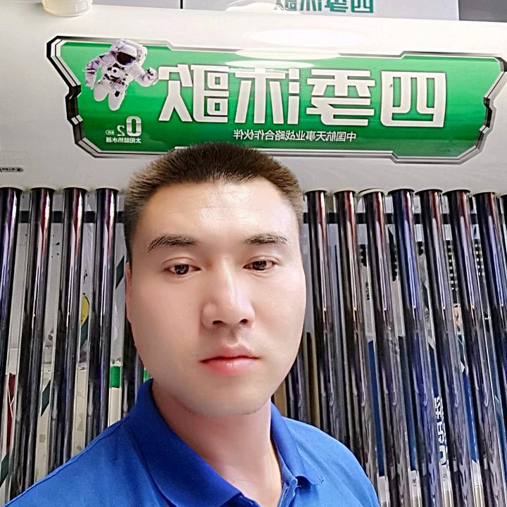 金辉灯饰洁具