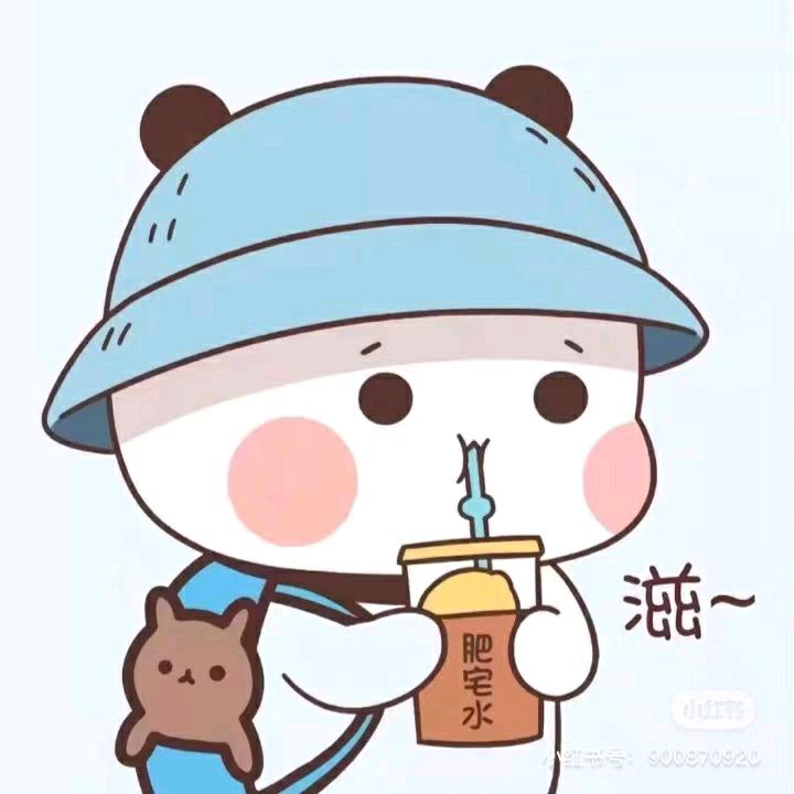 豪德车掌柜