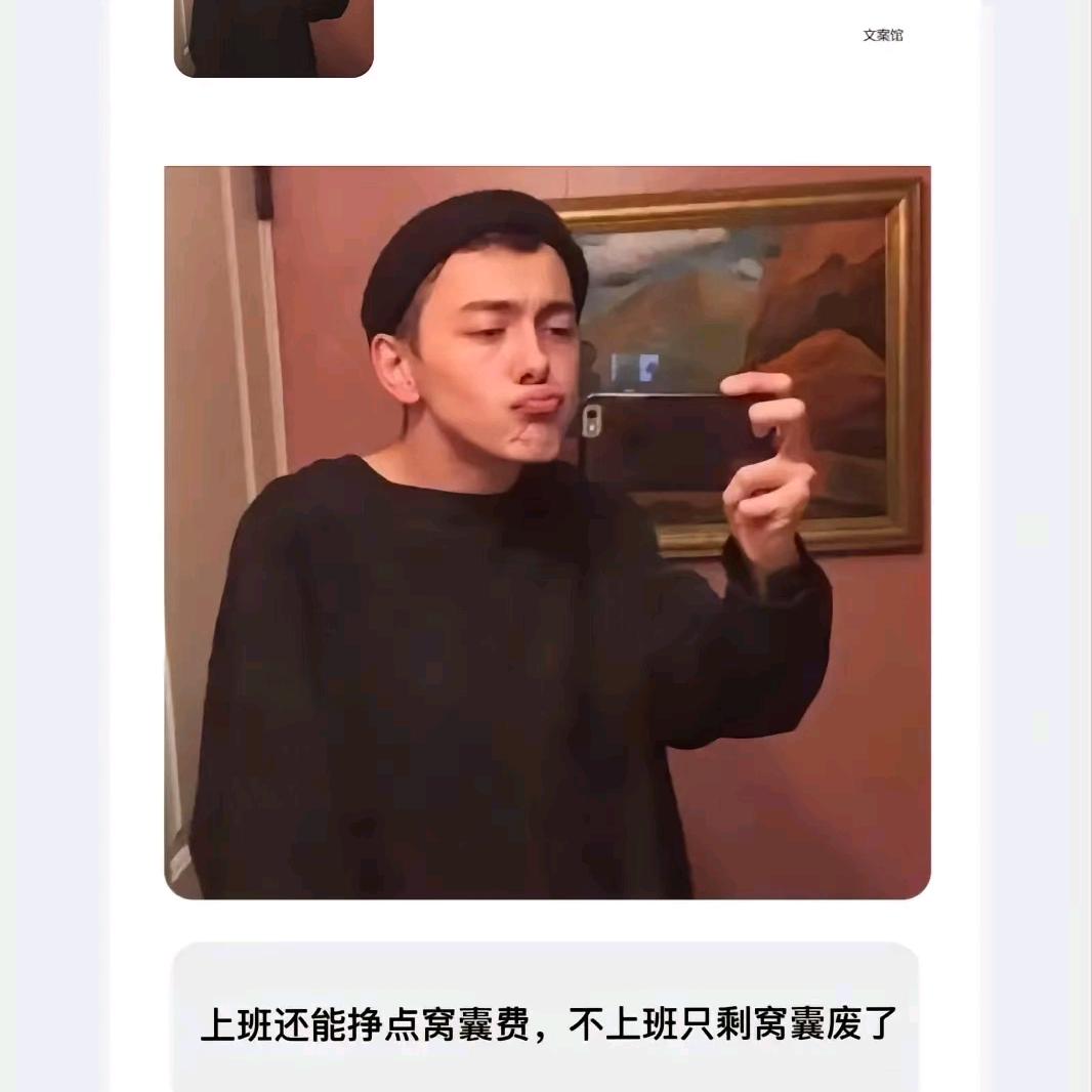 紀漁