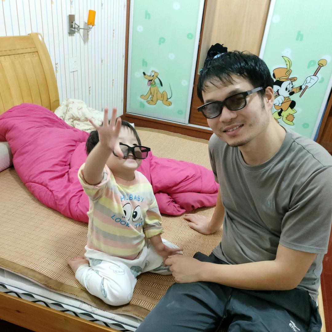 小可爱 利悦化纤