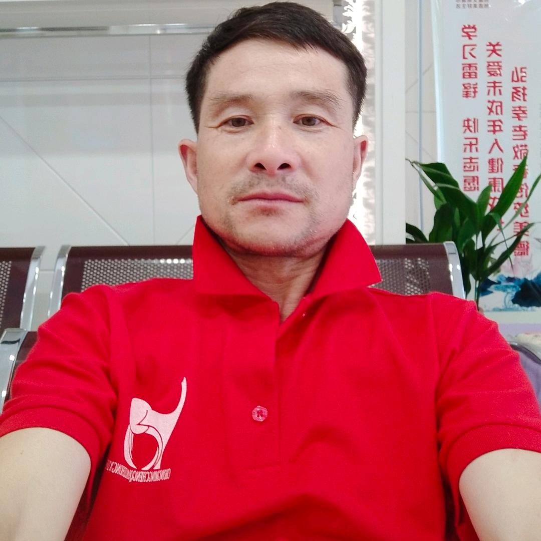 用户你若盛开