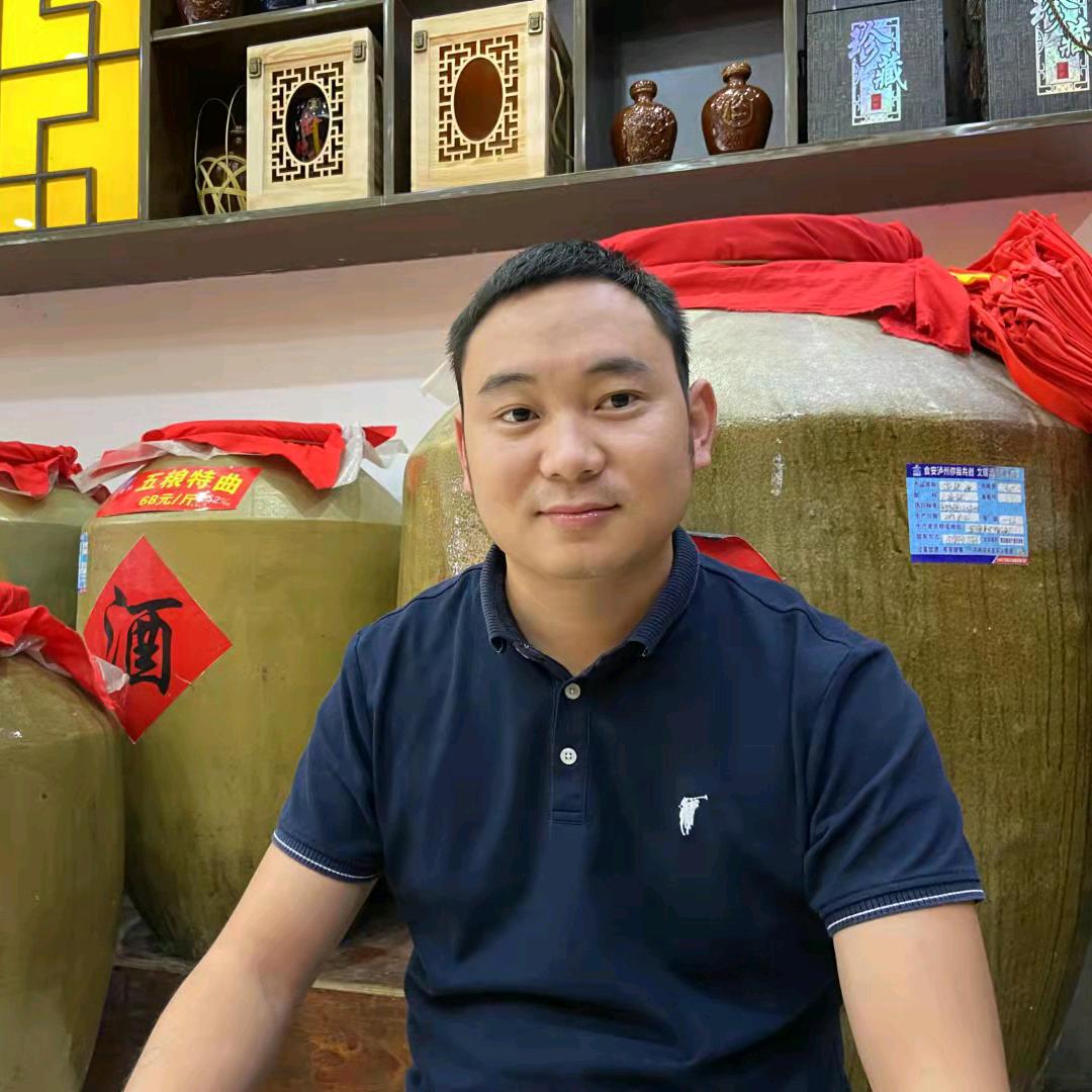 金糟醉邹同权