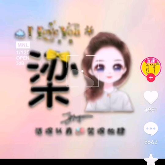 💅找不回  💅曾经的自己了💅