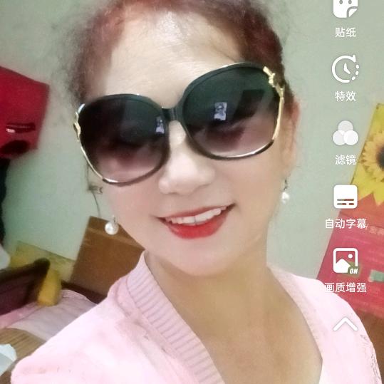 杨大姐
