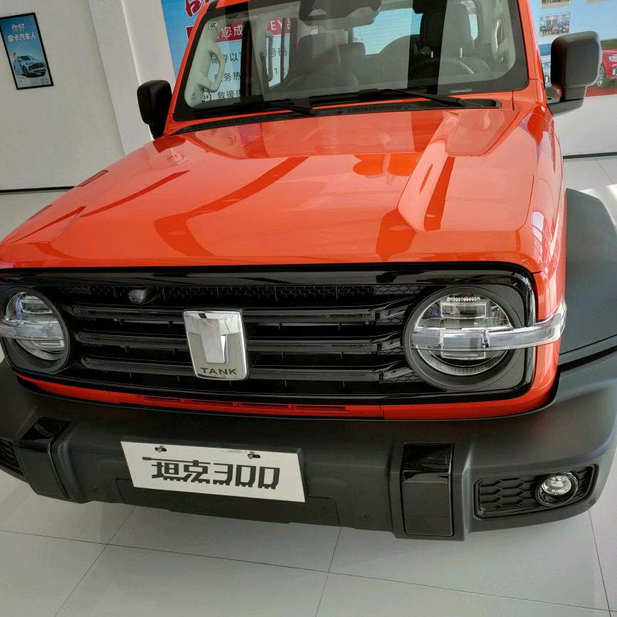 忍一步海阔天空