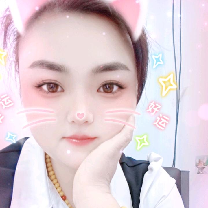 宇～宸～泽