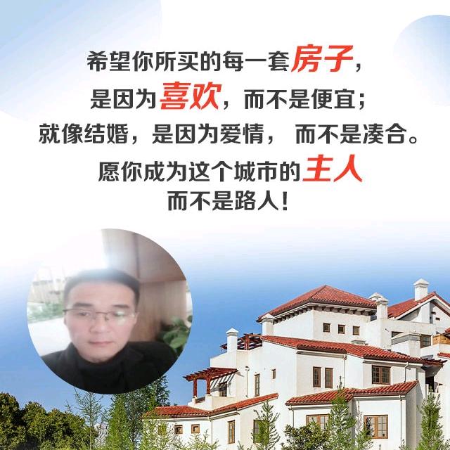 斌哥严选【招助理】