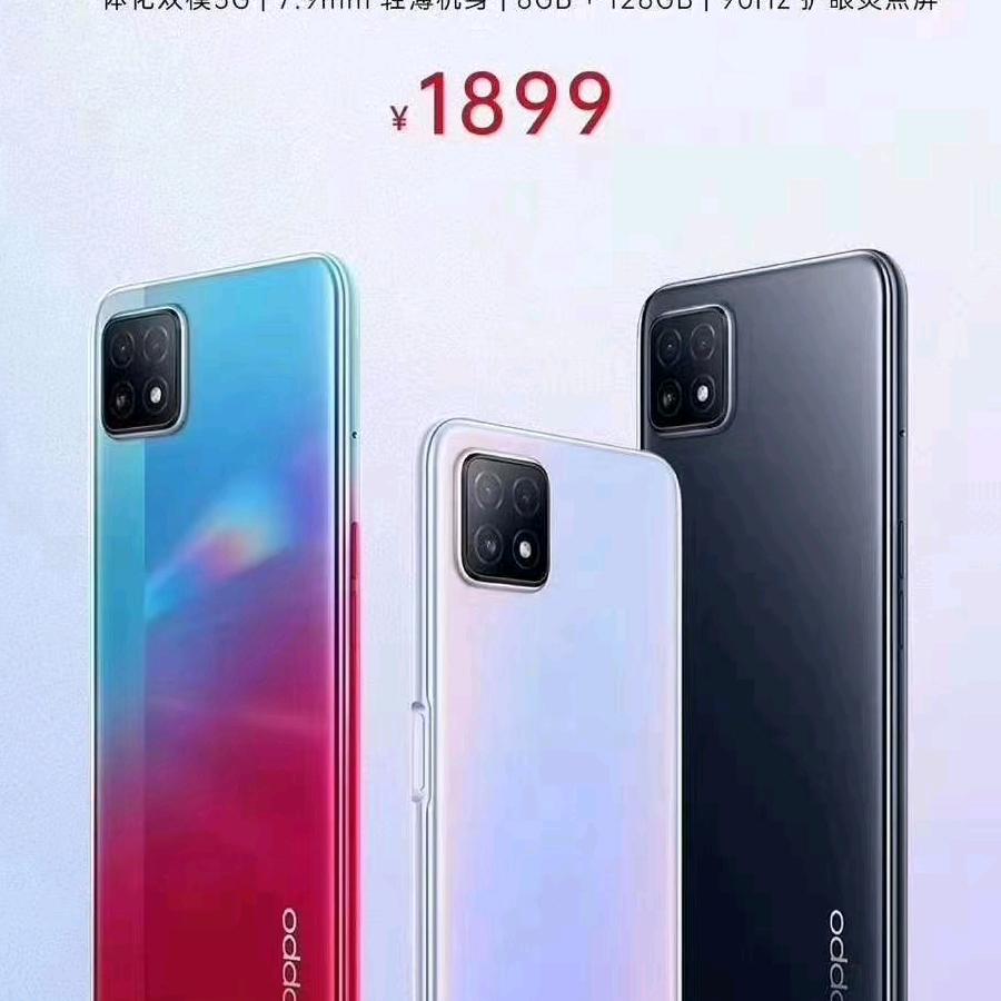 官庄忠魁手机
