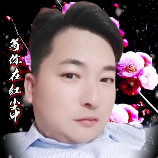 期待与你相遇
