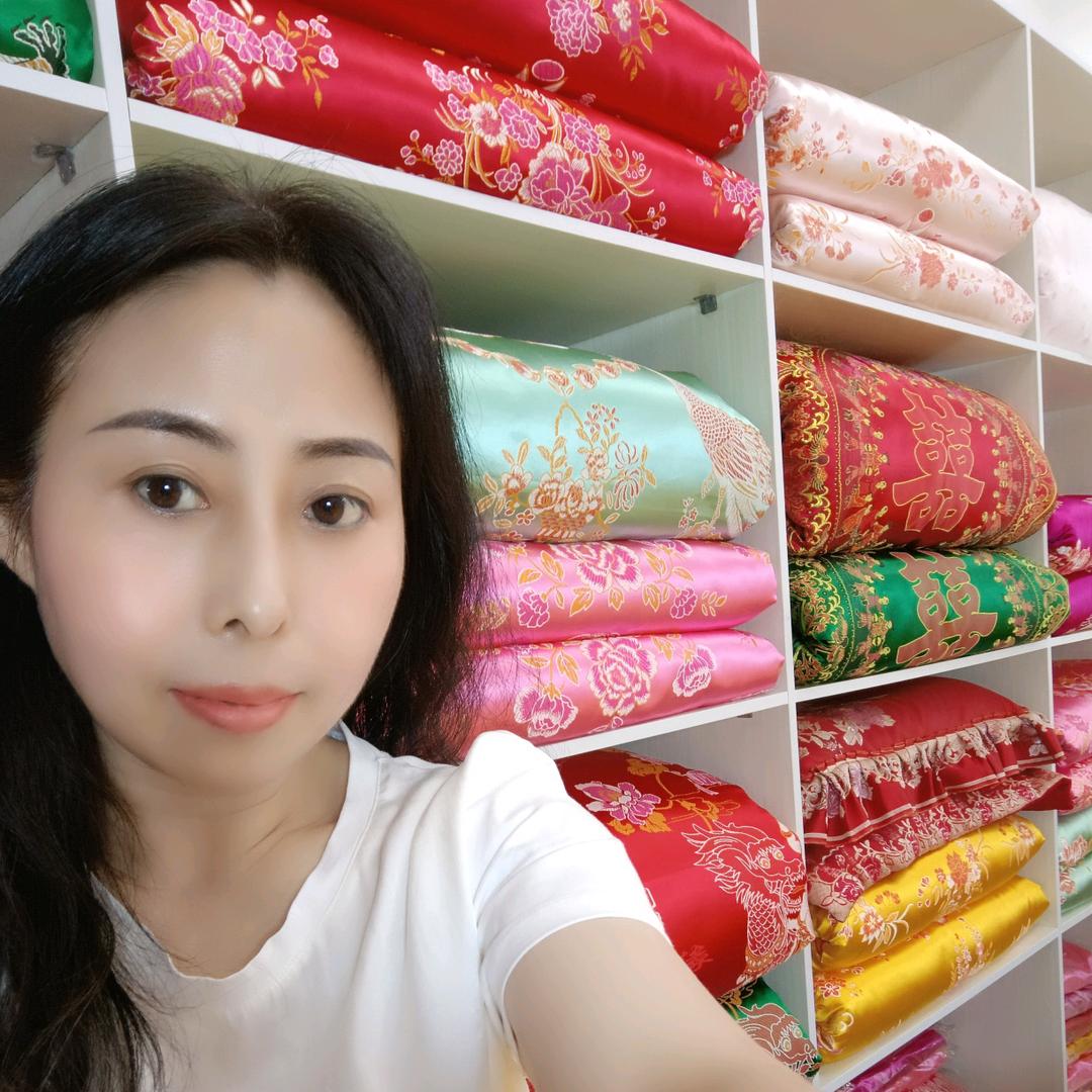 子长市幸福里喜被