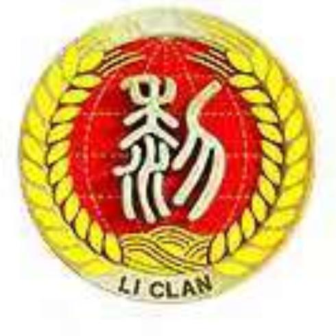 东莞大朗丰胜针织厂黎哥