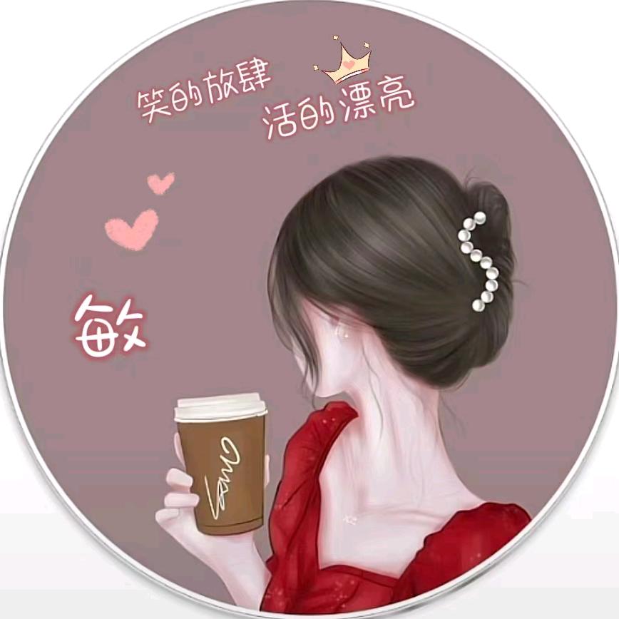 敏墩墩