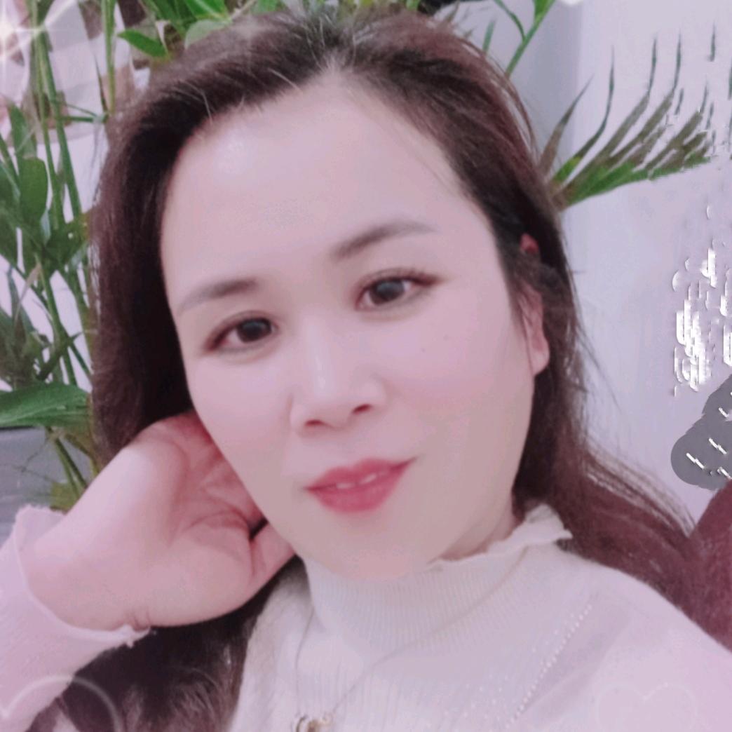 英子