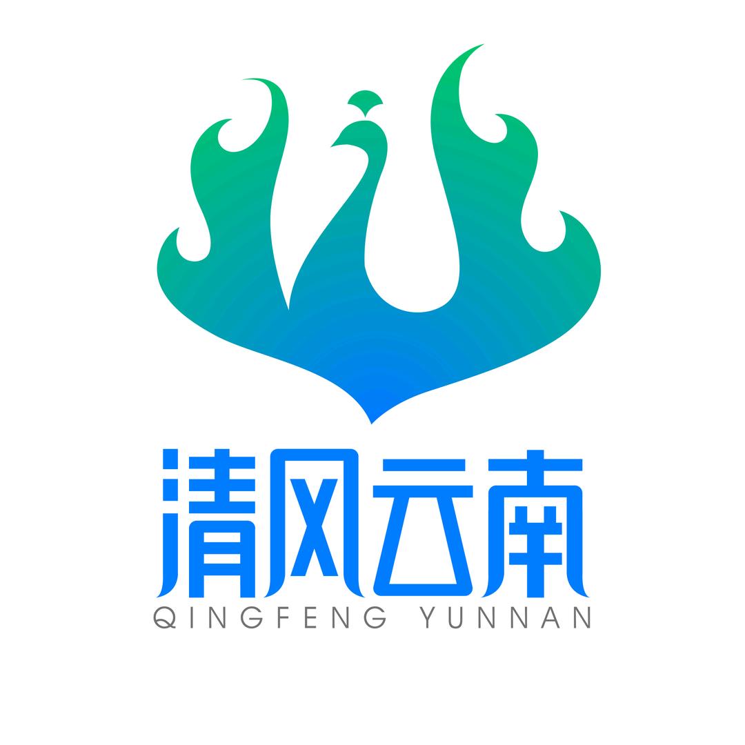 清风云南