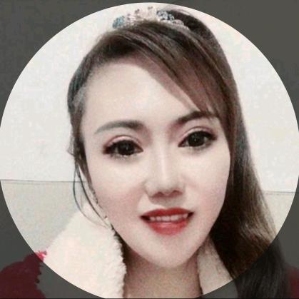 芹
