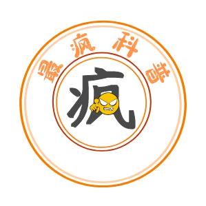 奥丝达攀畦专卖店