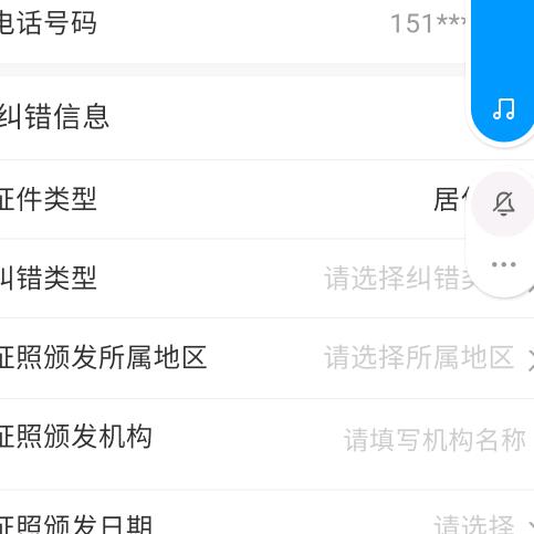 //为一个少人妈