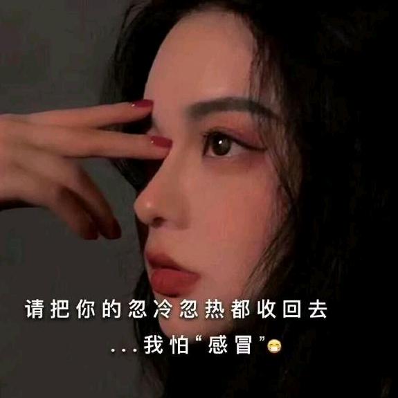 沉默