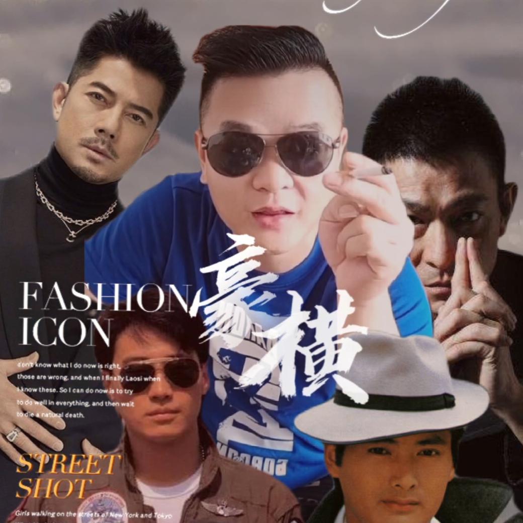 牛之巅