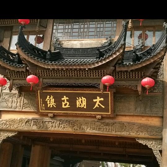游子龙=俄罗斯（橱窗有好物）